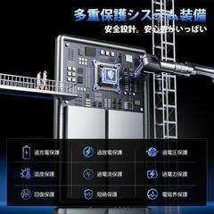 【新品】薄型モバイルバッテリー MagSafe 8000mAh マグセーフ 機内持込み可の画像