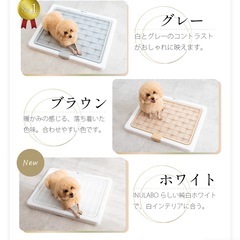 イヌラボ　INULABO 高床式トイレトレー　XXLサイズ　ブラウンの画像