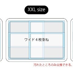 イヌラボ　INULABO 高床式トイレトレー　XXLサイズ　ブラウンの画像