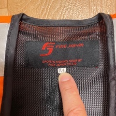 キッズ用ライフジャケット　Ｍサイズの画像