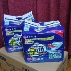 ■ 箱入り 未使用品 ■　白十字 サルバ 朝まで1枚夜用スーパー 22枚入　３袋セット箱入りの画像