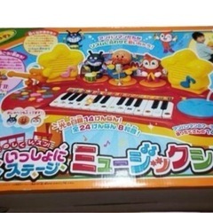 アンパンマン たのしくレッスン! いっしょにステージ ミュージックショーの画像