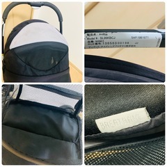 Aprica アップリカ　AirRia エアリア　ベビーカー 両対面式の画像