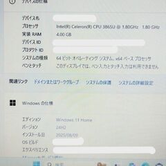 ①管理せ★大容量★リカバリー領域あり★Deii Inspiron 5567★Win11 24H2★定型コメントNG★15.6インチ★カメラ★WiFi等々→機能あり★おまけOS多数(Office、LINE他)＝掲載画像参照★質問NG★逆光撮影★決定者様のみ連絡★初回コメントでご希望日時、交渉金額が未記載時は既読スルー★返品不可★決定者様のみお返事★24時間対応★お返事は可能な限り迅速にさせて頂きます★最大で12時間以内の画像