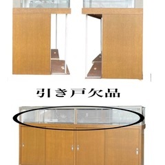 SNT788 ガラスショーケース 業務用 店舗用 ディスプレイ アクセサリー 宝石 陳列棚 展示の画像