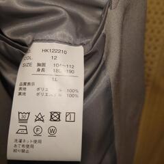 ジャケットの画像
