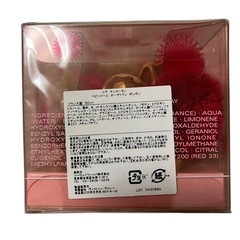 未使用 イヴサンローラン ベビードール ポンポン オードトワレ 50mlの画像