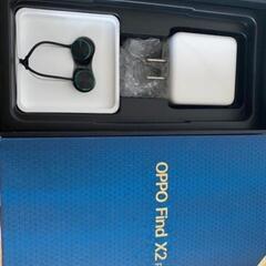 OPPOfind x2プロの画像