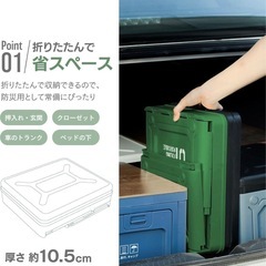 新品未使用品！waku fimac 簡易トイレ 携帯トイレ ポータブルトイレ 非常用トイレ 一台５役 防災トイレ 収納袋 排泄袋5枚付 凝固剤6個付 地震 災害 アウトドア 台風の画像