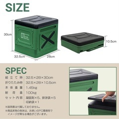 新品未使用品！waku fimac 簡易トイレ 携帯トイレ ポータブルトイレ 非常用トイレ 一台５役 防災トイレ 収納袋 排泄袋5枚付 凝固剤6個付 地震 災害 アウトドア 台風の画像