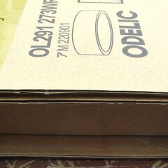 ☆ オーデリック ODELIC OL291273WR 小型シーリングライト 照明器具◆どんなお部屋にもマッチする天井照明の画像