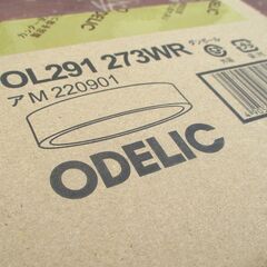 ☆ オーデリック ODELIC OL291273WR 小型シーリングライト 照明器具◆どんなお部屋にもマッチする天井照明の画像