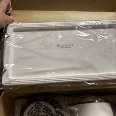 アイス　　　ペール　ホットの画像