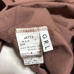 ワンピースの画像