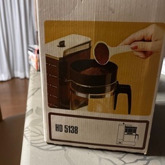 コーヒーの画像