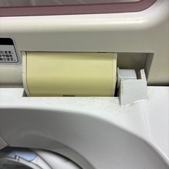 2018年制AQUA7kg縦型洗濯機の画像