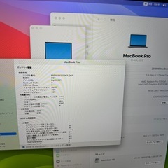 【美品・外装に小キズあり】MacBook Pro 16インチ（2019）Core i7/16GB/512GB Radeon Pro 5300Mの画像