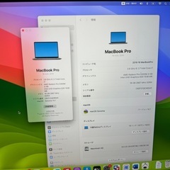 【美品・外装に小キズあり】MacBook Pro 16インチ（2019）Core i7/16GB/512GB Radeon Pro 5300Mの画像