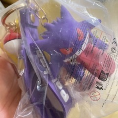 ポケモン ゲンガー マスコット ストラップ キーホルダーの画像