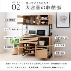 アイアン食器棚　キッチンボードの画像