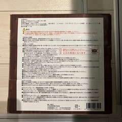 IH対応　セラミック価格　卓上鍋　新品未開封の画像