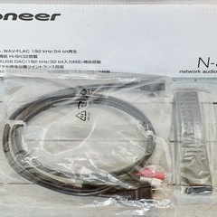 Pioneer「N-50」ネットワークオーディオプレーヤーの画像