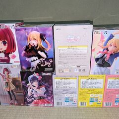 推しの子フィギュア9体セット＋おまけノート4冊の画像