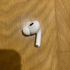 AirPods Pro 2世代 
右の画像