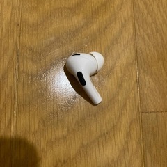 AirPods Pro 2世代 
右の画像
