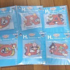 1番くじ　ドラゴンボール　ASSEMBLE　COLLECTION　H賞コンプの画像