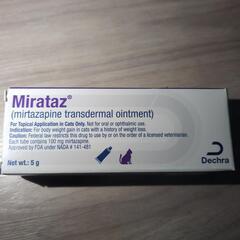 Mirataz ミラタズの画像