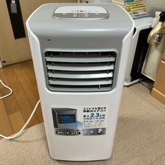窓2.3m対応　スッポットクーラー 6～9畳用 スリーアップ SC-Y2417 
の画像