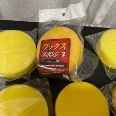 クルマのワックススポンジ。の画像