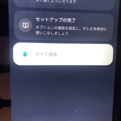 Googleテレビ43インチの画像