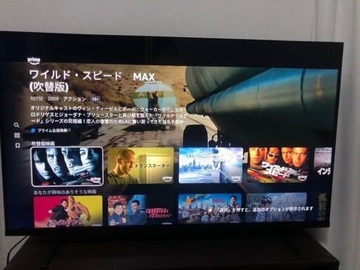 Googleテレビ43インチ