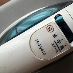 東芝アイロン&アイロン台の画像