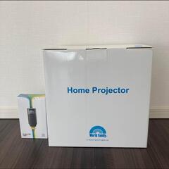 【新品】DWE ミッキー プロジェクター （イングリッシュタブキャスト付）の画像