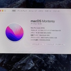 ★美品★　Mac Pro Late 2013 MacOS & Windows11 Pro の画像