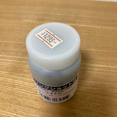 スリングショット弾 8.5mm 695g ＆スリングショット Wrist Rocketの画像