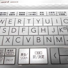 CASIO 医学書院 看護医学電子辞書の画像