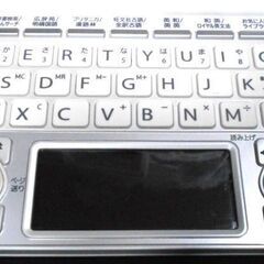 CASIO 電子辞書 EX-ward XD4700の画像