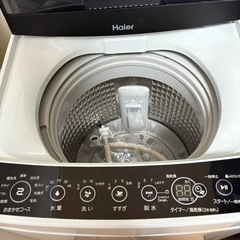 ✨高年式セット✨冷蔵庫・洗濯機　配送設置まで！新生活応援価格です🔥💦の画像
