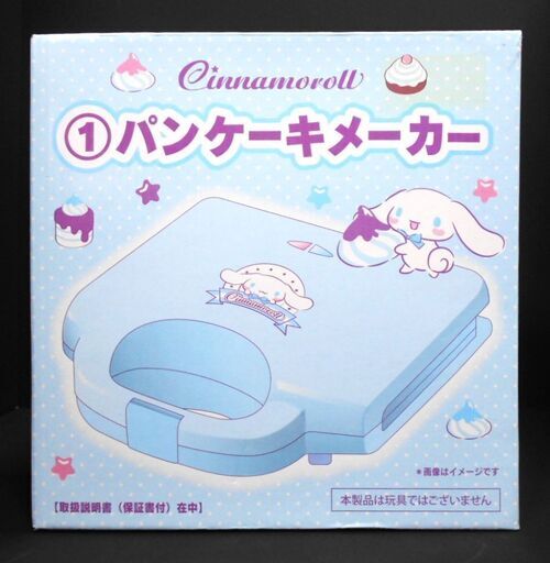 シナモンロール シナモンロール パンケーキメーカー水色 (maroikura) 安中の