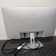 Dell S2421H 23.8インチ モニター

の画像