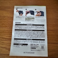バランスボール 65cmの画像