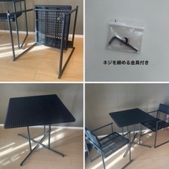 ベランダ ダイニングテーブル チェア デザイナーズ Outdoor Living Simple - Modern Dining Table  chair 3点セットの画像