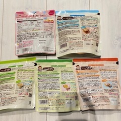 離乳食の画像