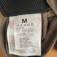 Konny 抱っこ紐 ブラウン 収納袋付きの画像