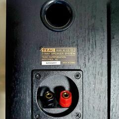 良品 元箱あり TEAC ティアック LS-101 ブラック ブックシェルフ スピーカーの画像