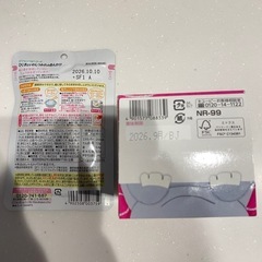 ベビーフードの画像